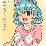 レス1番の画像2