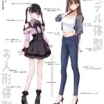 レス1番の画像2