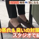 レス1番の画像9