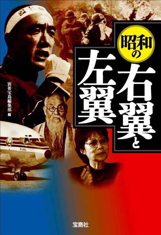 記事サムネイル