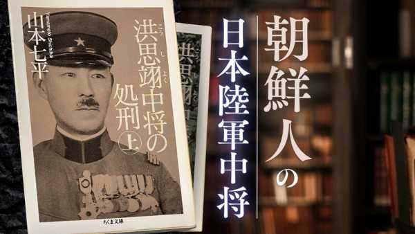 記事サムネイル