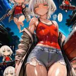 レス16番の画像1