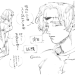 レス1番のサムネイル画像