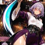 レス26番の画像1