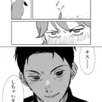 レス7番の画像3