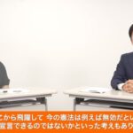 レス1番の画像2