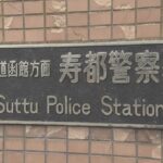 レス1番のリンク先のサムネイル画像