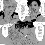 レス4番の画像2