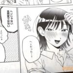 レス15番の画像2