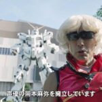 レス1番のリンク先のサムネイル画像