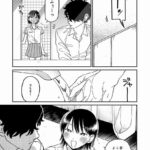 レス11番の画像1