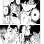 レス10番の画像4