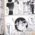 レス16番の画像4