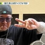 レス1番の画像2