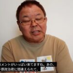 レス1番の画像2