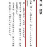 レス3番の画像1