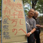 レス7番の画像3