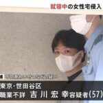 レス1番の画像1