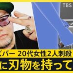 レス4番の画像1