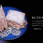 レス44番の画像2