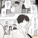 レス14番の画像2