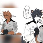 レス23番の画像1