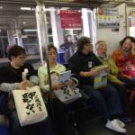 レス6番の画像6