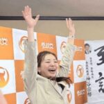 レス1番のリンク先のサムネイル画像