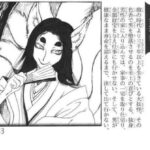 レス39番の画像1