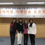 レス2番の画像2