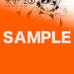 レス3番の画像3