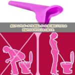 レス163番の画像1