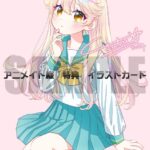 レス23番の画像1