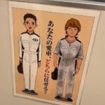 レス2番の画像1