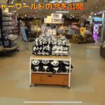 レス1番の画像4