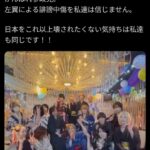 レス1番の画像3