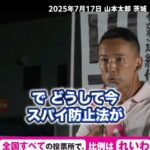 レス1番の画像4