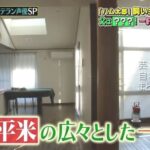 レス5番の画像5