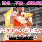 レス41番の画像2