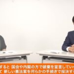 レス1番の画像3