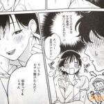 レス15番の画像1