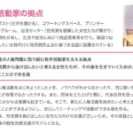 レス22番の画像1