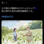 レス38番の画像1