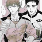 レス1番の画像6