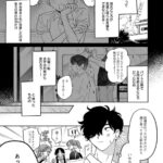 レス10番の画像2