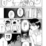 レス10番の画像6