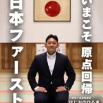 レス1番の画像3