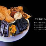 レス44番の画像1