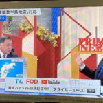 レス2番の画像8