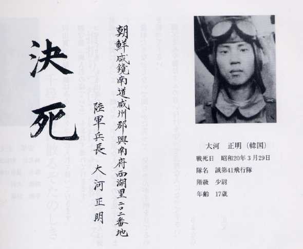 記事サムネイル